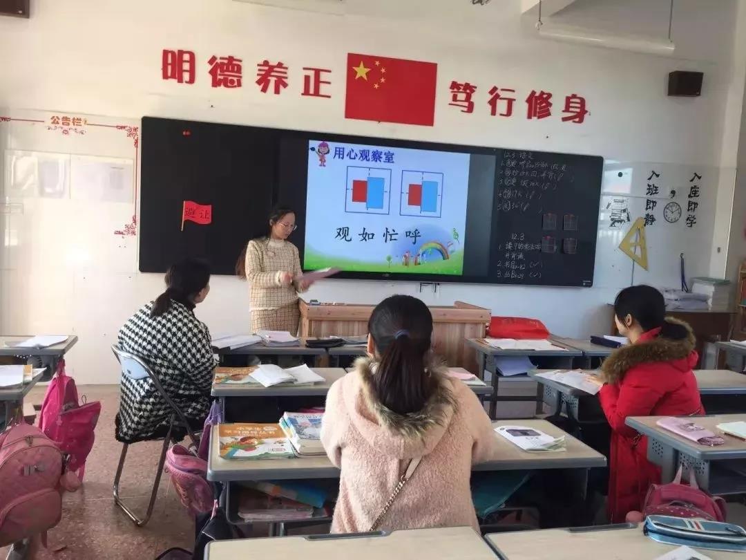 龍巖市教言科學研究院附屬小學(圖3)