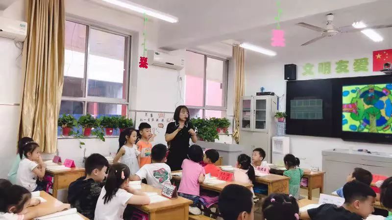 百花小學(圖4)